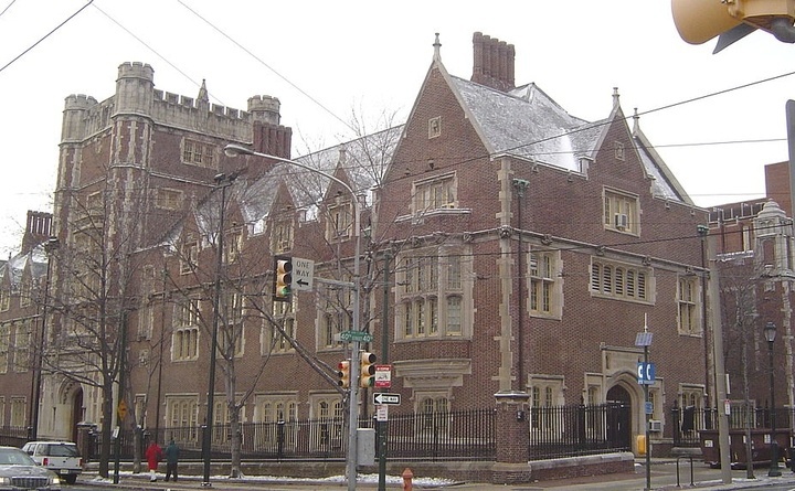 Main building. Wikipedia